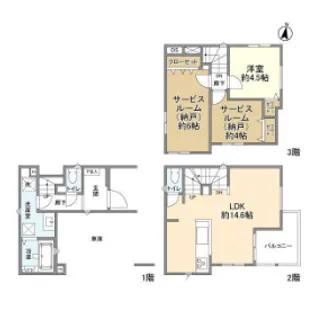 神奈川県座間市緑ケ丘3【一戸建】の間取り