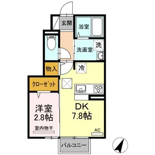 カーサアルマーレ【1階】の間取り