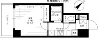1Kの間取り画像