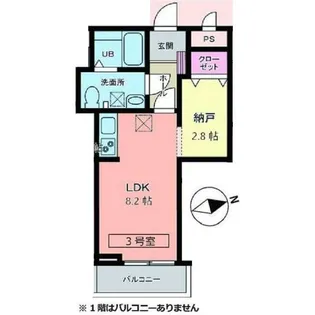メリディアン多賀城南宮 弐番館【3階】の間取り