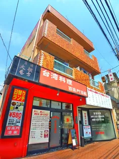 ユーカリビル【3階】の外観