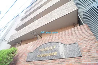 フェニックス日本橋浜町壱番館【7階】の外観