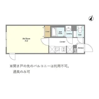 東京都豊島区駒込2【マンション】の間取り