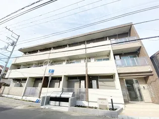 パルティールの画像