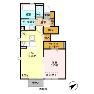 マ・メゾン【1階】の間取り