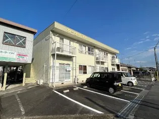 カーサイヌイの画像