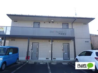 シャーメゾン矢巾 Eの画像