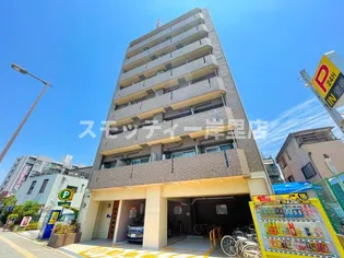 FDS FELICE KOHAMAの画像