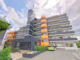 サンクレールヨシナガの画像