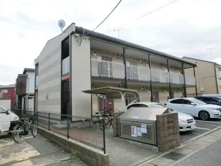 クレール光優IIの画像