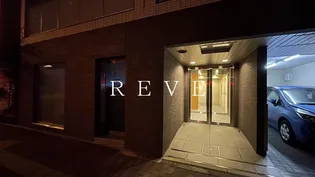 ブリッサ本郷真砂【2階】の外観