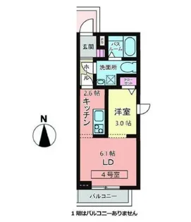 メリディアン川平 四番館【2階】の間取り