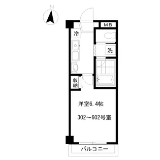 カパーラ鶴見【6階】の間取り
