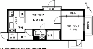 プレザントヒルズ【3階】の間取り