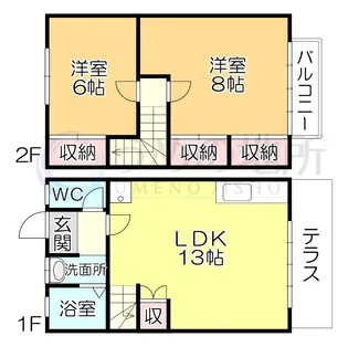 カスタムハイツ【1階】の間取り