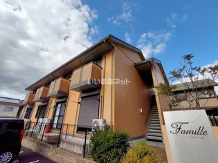 ふぁみーゆの画像