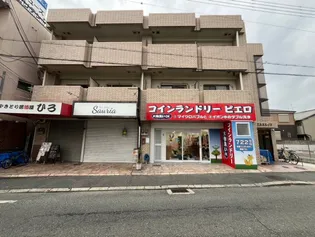 エルバハイツの画像