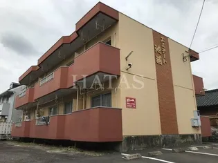 エステート池浦の画像