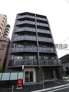 ARCOBALENO MUSASHIKOYAMAの画像