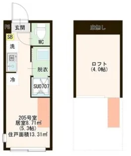 ハーモニーテラス宮本町V【2階】の間取り