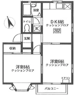 コスモコープ【2階】の間取り
