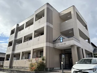 ユーハウス津の画像