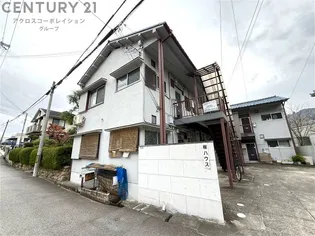 兵庫県宝塚市桜ガ丘【アパート】の外観