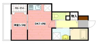 ロイヤルヴィラ緑井 A棟【1階】の間取り