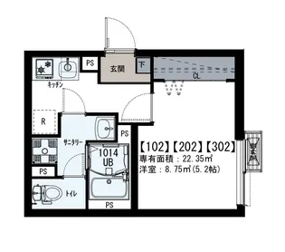 イクシオ南台【2階】の間取り