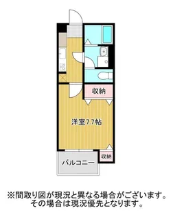 ベルオーブ【3階】の間取り