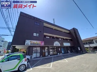 マンションあこうの画像