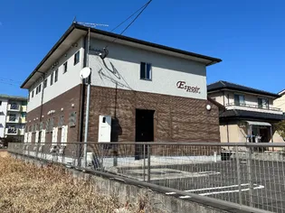 エスポワールの画像
