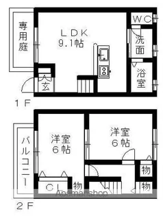 メゾンドアム フリージア【1階】の間取り