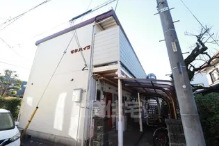 東京都武蔵野市境南町4【アパート】の外観