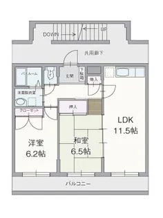 橋本ハイツ【2階】の間取り