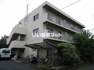 タンドリア伊野の画像