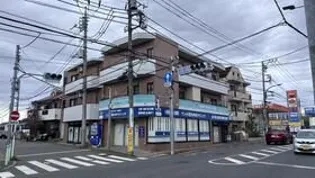 アメニティ98の画像