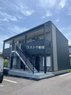 LEOの画像