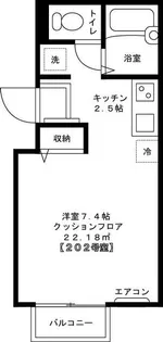 アンクレージュ【2階】の間取り