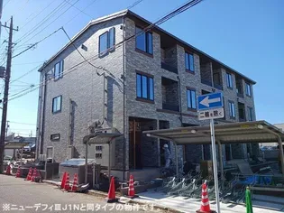 MALIBUの画像