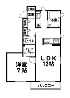 クラディオII【1階】の間取り