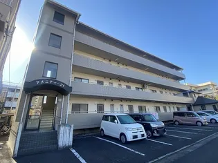 アメニティ21東大分【4階】の外観