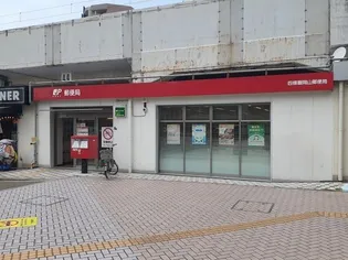 シャルマンコート【1階】の周辺