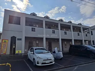 アビタシオンの画像