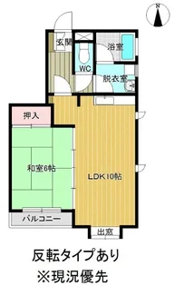 福島県郡山市新屋敷2【マンション】の間取り