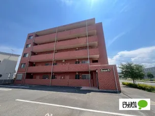 グランIIの画像