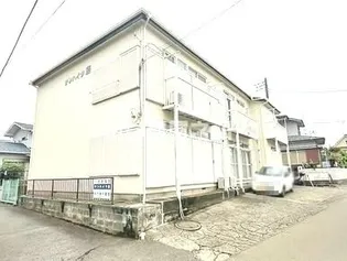 サンハイツ藤の画像