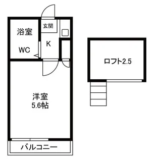 神奈川県大和市深見東1【アパート】の外観
