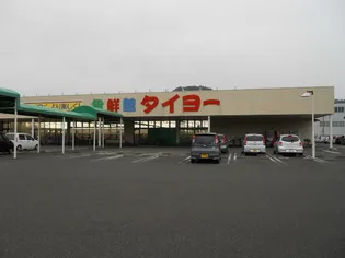 ヴィルヌーブ銀河II【2階】の周辺