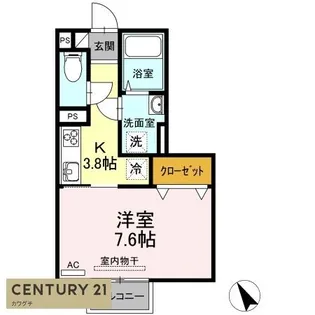 1Kの間取り画像